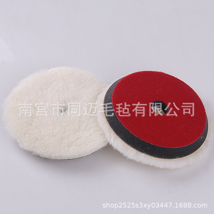厂家供应 6寸日式羊毛抛光盘 植绒长毛羊毛球抛光轮 自粘羊毛盘