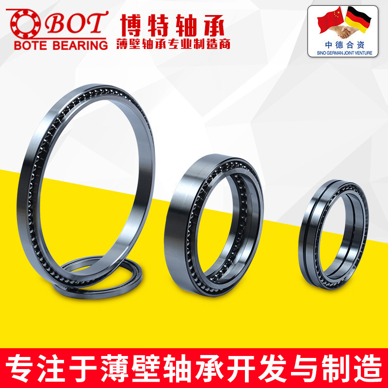 厂家直销 进口非标准轴承 非标机器轴承