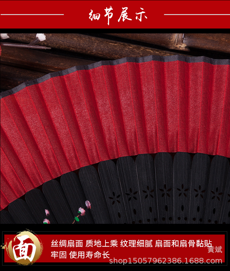 详情2-手绘扇_05