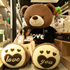 Hug Bear Doll 3 meters Teddy panda Ragdoll Sleep Plush Toys Super large Dressing Bear On behalf of