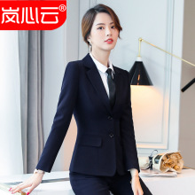 2023长袖职业装女套装时尚气质修身银行工作服教师业务员制服女