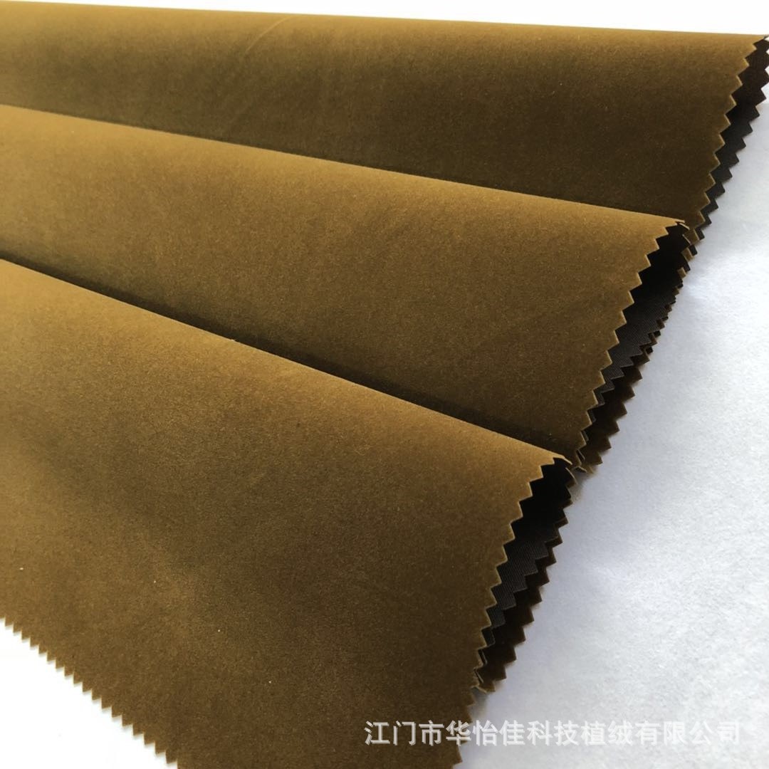 微信图片_20180805161454