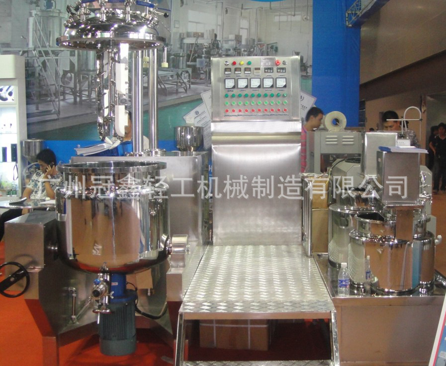 GX-A-200L可倾真空均质乳化机 药膏化妆品均质乳化机  均质乳化锅