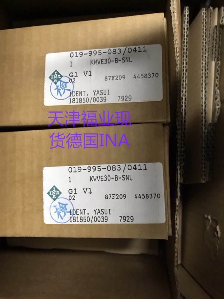 德国滑块KUVE30-B-SNL