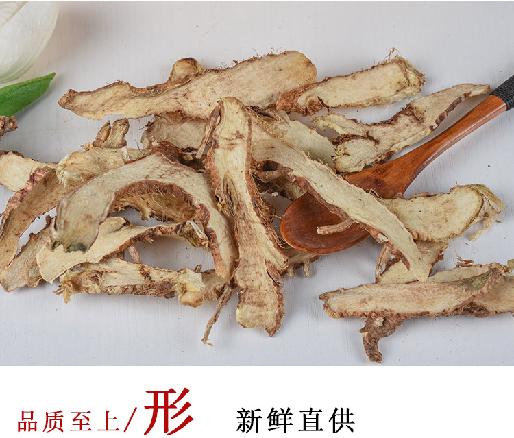 Zhi Mu Slices (Anemarrhena asphodeloides) — Dried Food-Herb Rhizome, 500g key features