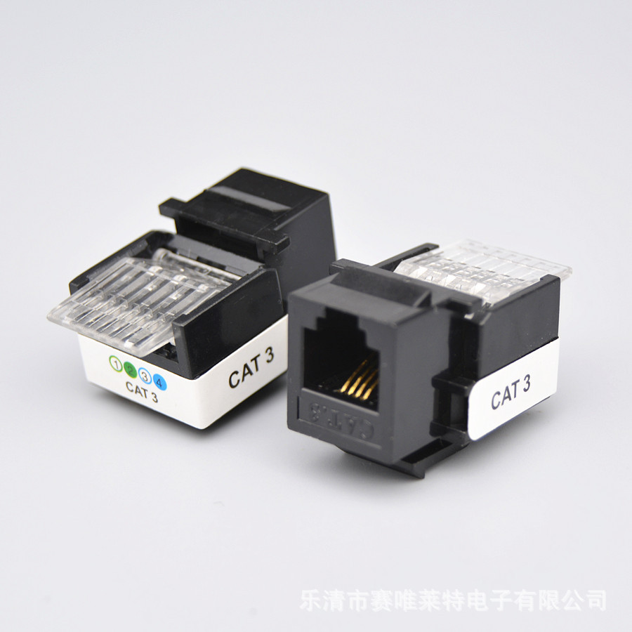 黑色RJ11电话模块 CAT3语音通讯插座免打线电话接口 两芯四芯通用