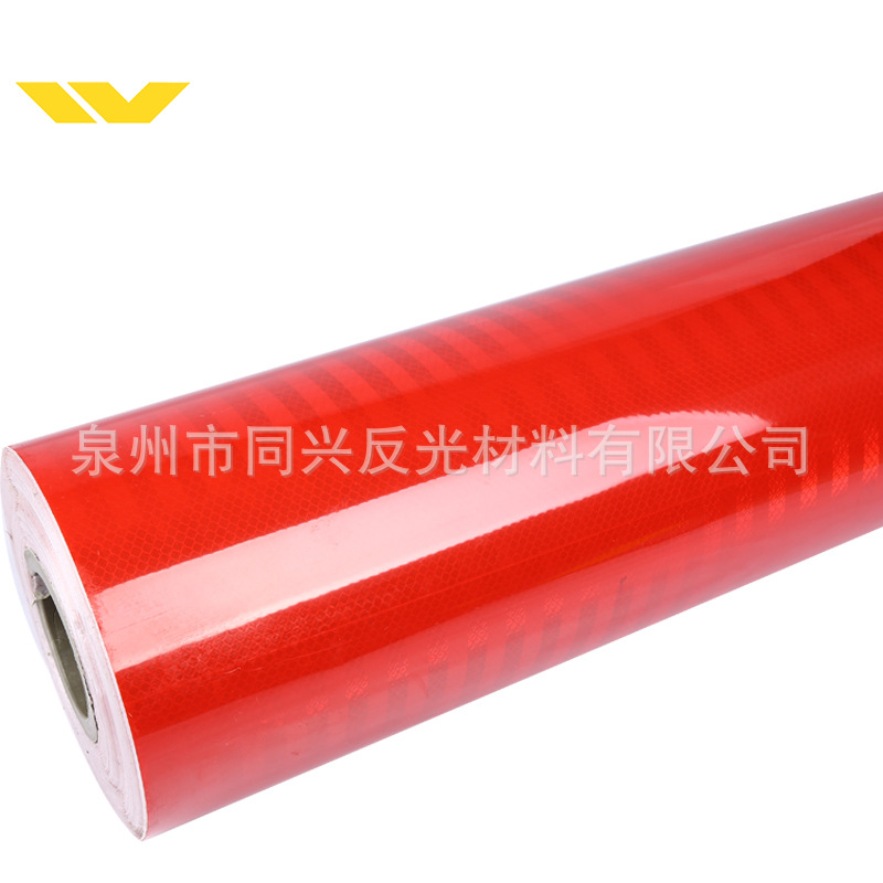 厂家直销黄色超强级微棱镜工程EGP反光膜 刻字反光膜道路标牌-阿里巴巴