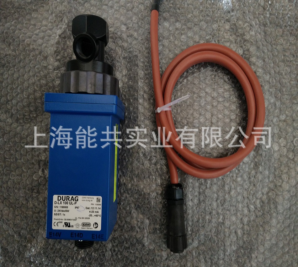 德国DURAG D-HG 400-50 24 VDC 德国产品 需要订货 价格优周期短