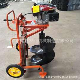 南阳挖坑机厂家新款钻眼机定做手摇打坑机省力钻眼机图片立柱钻坑