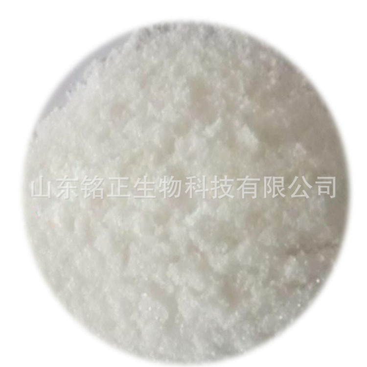 供应 氧化三甲胺 钓鱼饵窝料用小药水产诱食剂 厂家直销