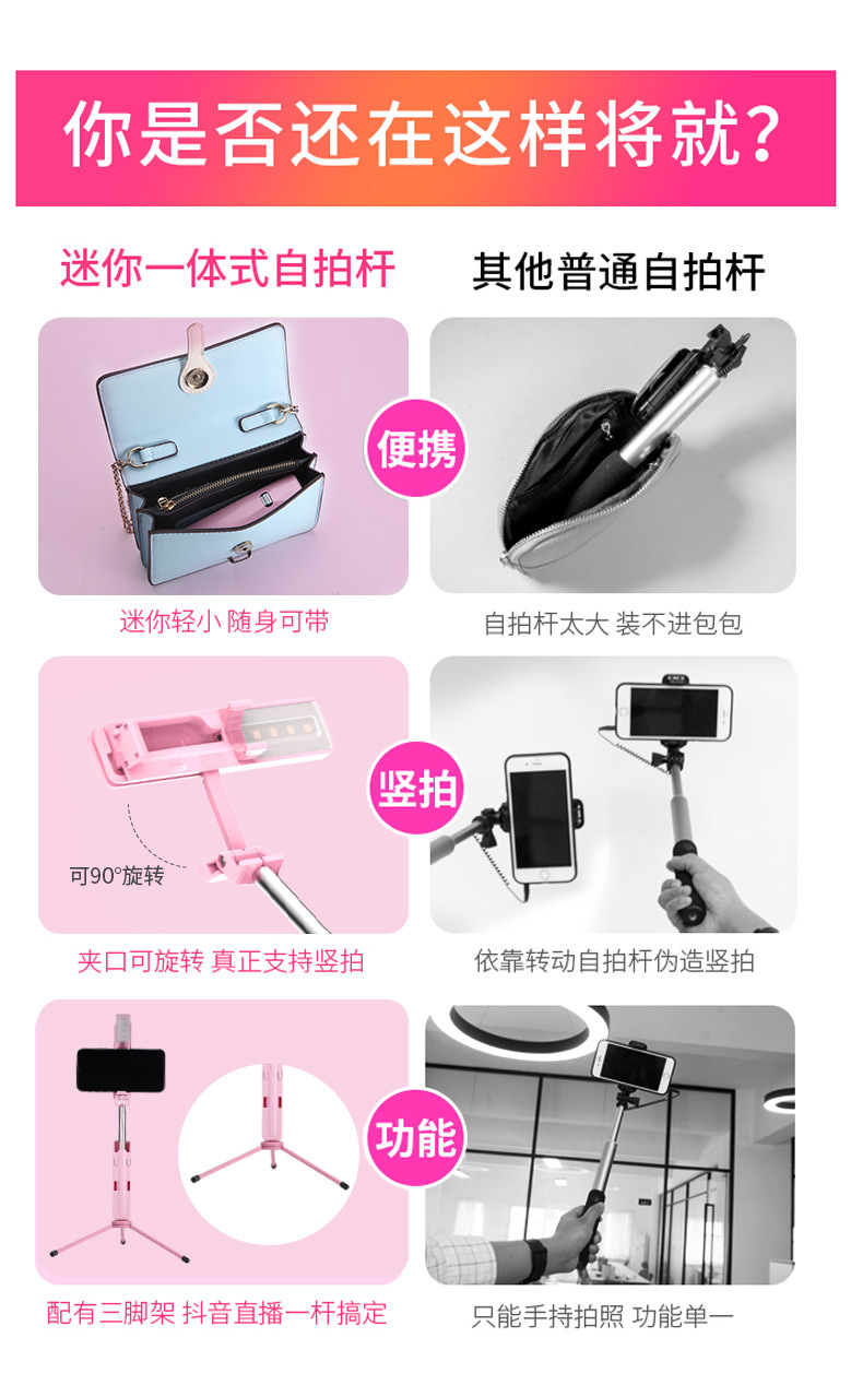 Bâton selfie en Acier inoxydable - Ref 3386289 Image 10