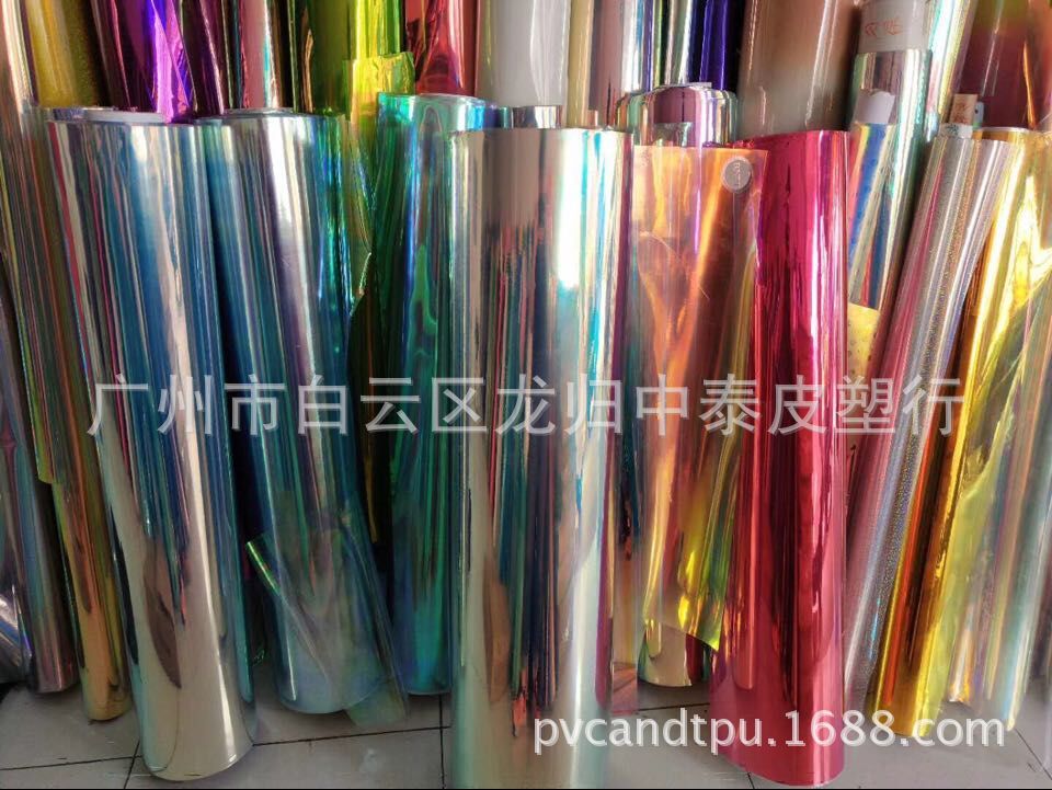 幻彩pvc彩虹膜 镭射渐变膜  高质量 亮面方光七彩效果