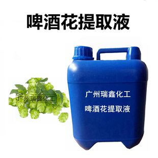 ���l ���a ơ�ƻ���ȡҺ ơ�ƻ���ȡҺ 1Kg��ӆ