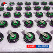 TL-5902  TL5902  5902鋰電池(1/2AA 3.6V) 14250 深圳原裝現貨