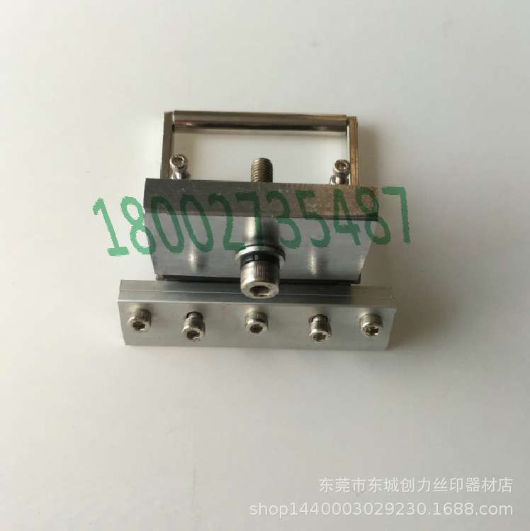 截图20180730820910