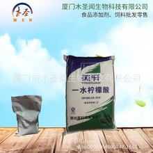 ������ ʳƷ��Ӣ܎ һˮ������ �|�����C һ������ӆ