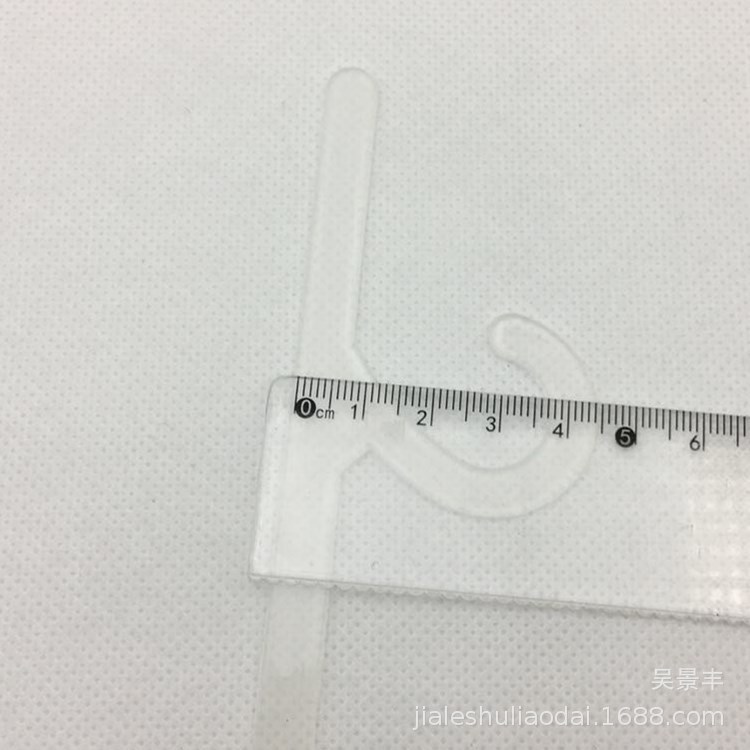 微信图片_20181003105604