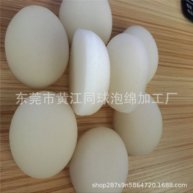 防止香水挥发海棉内衬包装 80*50MM半圆形香水海棉内托 防碎