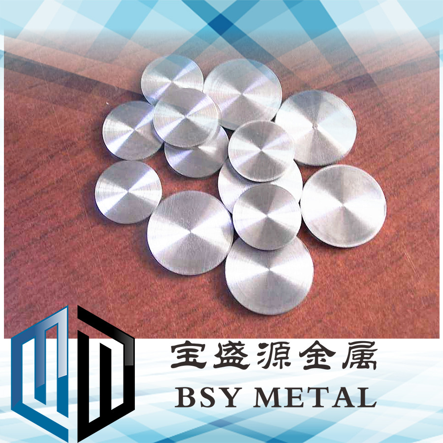 高质量钛饼，钛靶材等  厂家直接生产供应