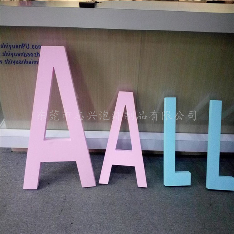 厂家直销EVA手掌 广告 啦啦队助威手套 广告促销品 广告标牌汉字