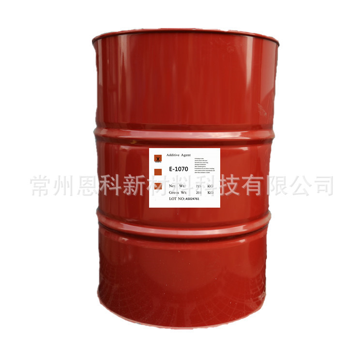 封闭型固化剂 低温封闭型多异氰酸酯固化剂E-1070