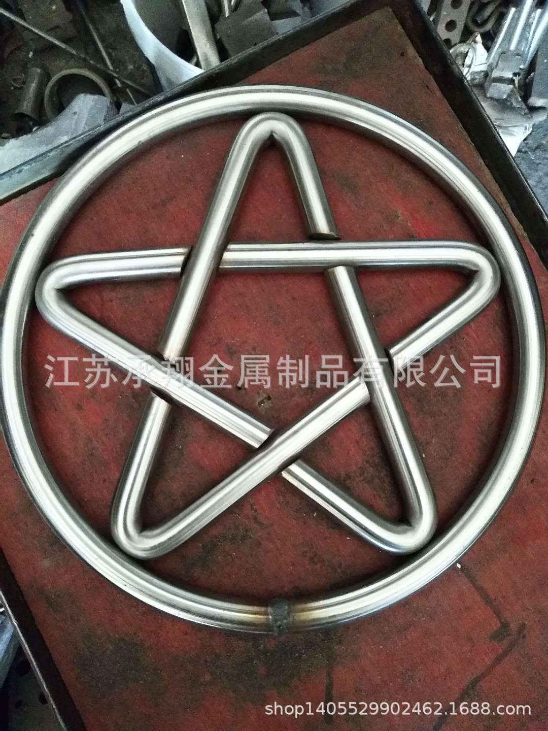 厂家直销不锈钢圆环 O型环  304  支持定做 规格齐全