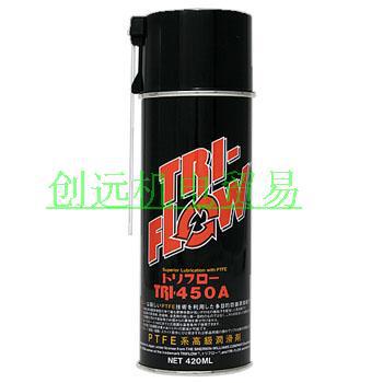 日本TRI-FLOW润滑剂Tri-450A