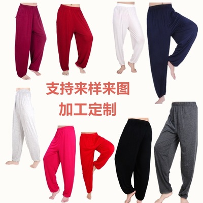 厂家批量加工定制晨练太极练功阔腿休闲广场舞莫代尔中老年灯笼裤|ms