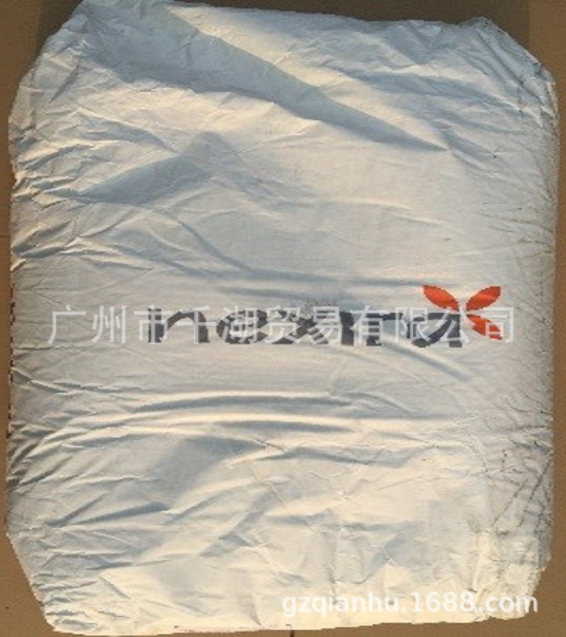 阿拉伯胶Instagum AA \法国莱科瑞NEXIRA高品质速溶阿拉伯胶