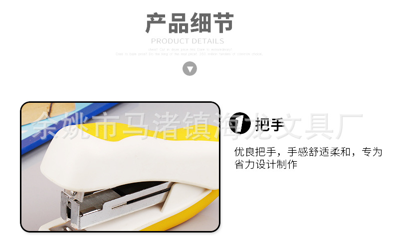 详情2_05.jpg