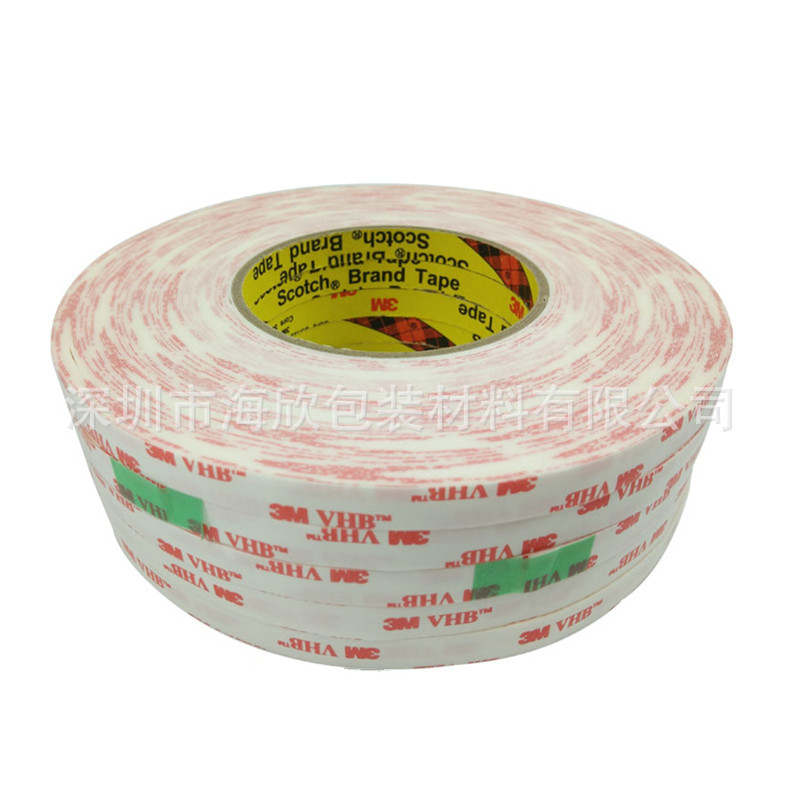 3M4914VHB泡绵胶带 白色泡沫双面胶带 高粘耐高温 广告墙专用胶