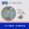 廣瀨HRS/hirsoe連接器壓著端子HR22-SC-222 圓形HR22系列專用鍍銀