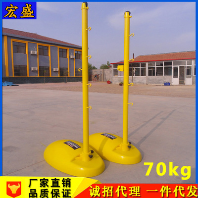 室内室外标准羽毛球网架  户外专业羽毛球柱子  移动式abs支架|ms