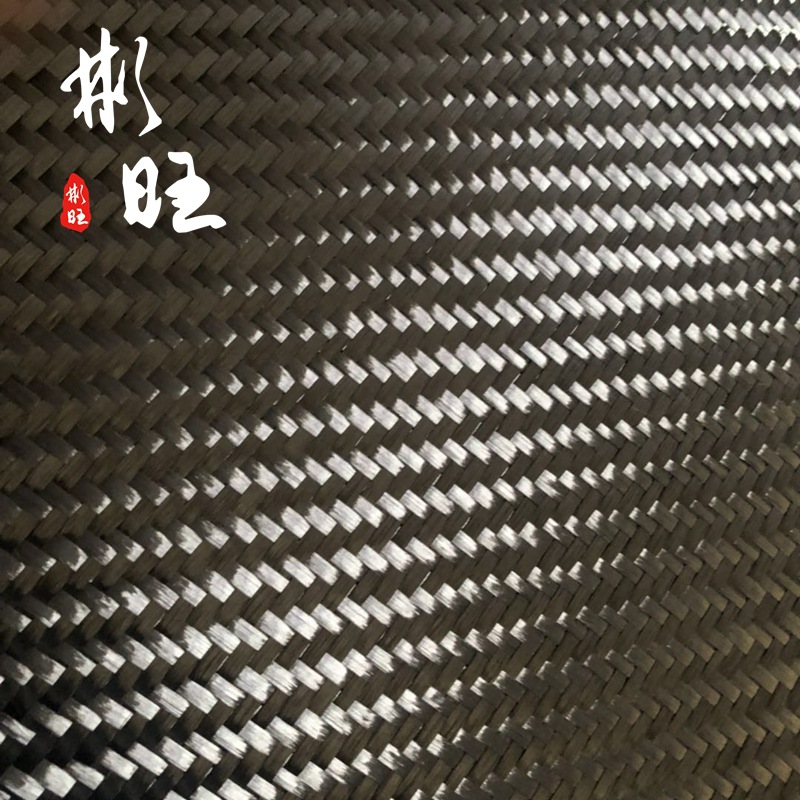 彬旺日本12K400g进口斜纹碳纤维T700级发动机外壳用布高强补强