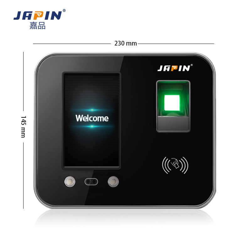 嘉品FK501人脸识别考勤机办公室刷卡指纹签到员工上下班打卡机oem