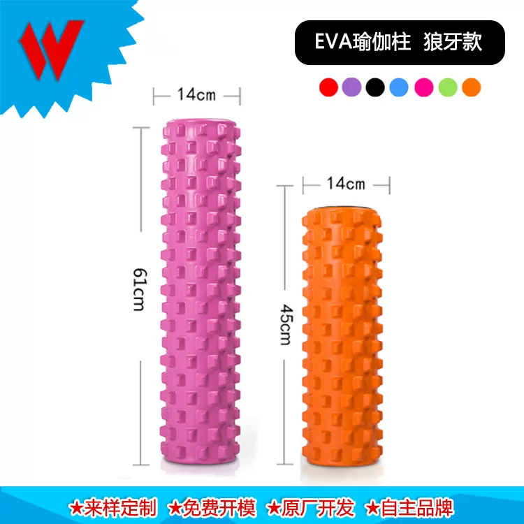 Eva, yoga clothing for yoga, massager