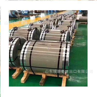 供應保溫不鏽鋼板 冷軋不鏽鋼卷板 316L不鏽鋼板價格