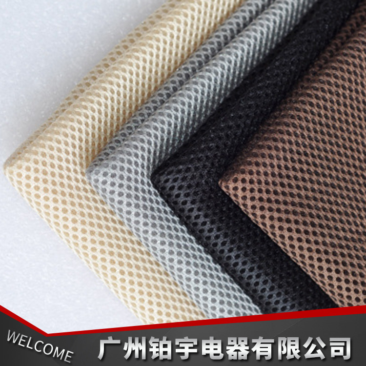 Speaker Mesh Sound-transmitting Cloth Dust-proof Cloth Audio Cloth Speaker Mesh Cover Cloth Cinema Engineering Cloth Sound-transmitting Cloth 4 Pieces Free Shipping