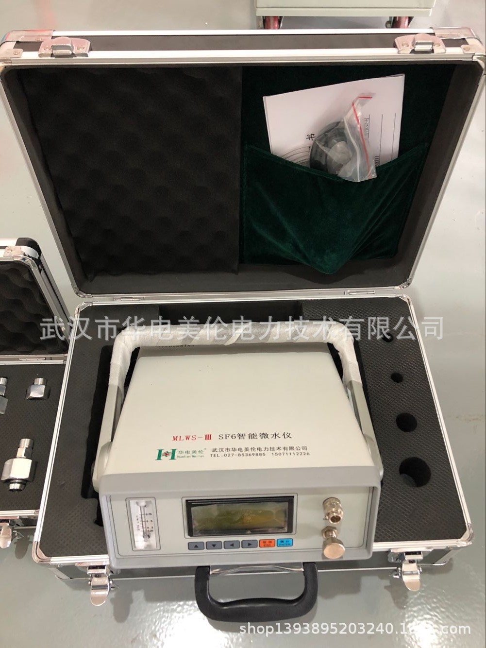 武汉厂家供应智能微水仪 SF6智能微水仪 六氟化硫精准精密