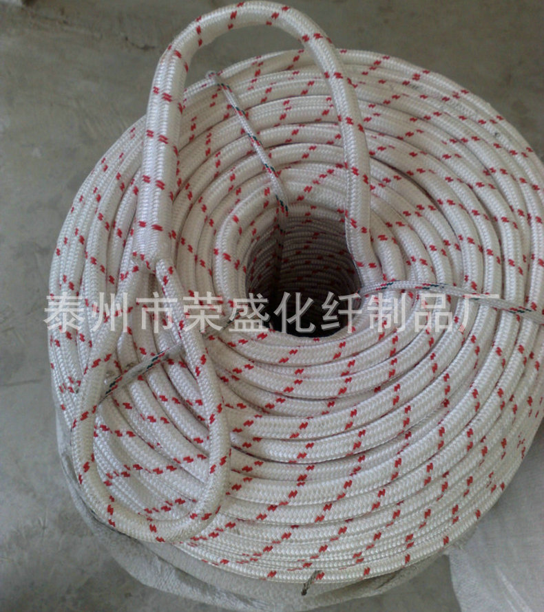 厂家直销应急逃生绳 高空消防逃生绳