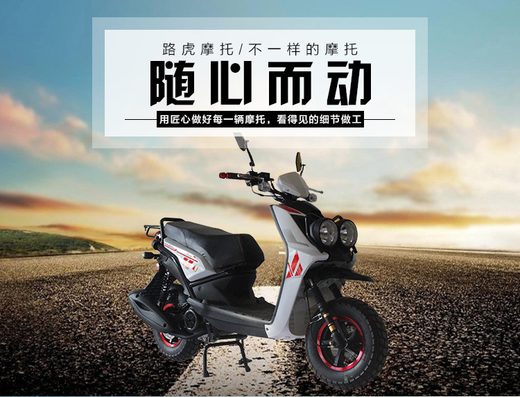 详情页（路虎）_01