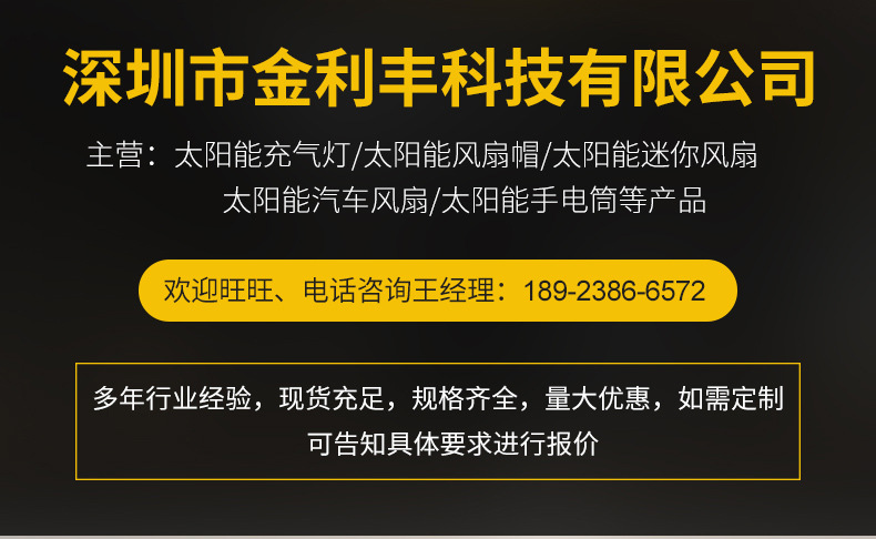 未标题-1-拷贝副本-拷贝_01