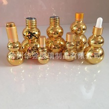 �F؛ֱ�N����ƿ30ml�僽�ɫ�yɫ���Ͳ���ƿ�A����/���J��