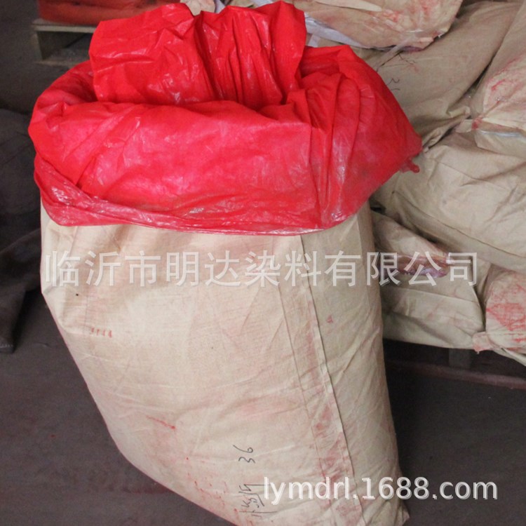 立索尔大红3144  色泽鲜艳 色牢度高|ru