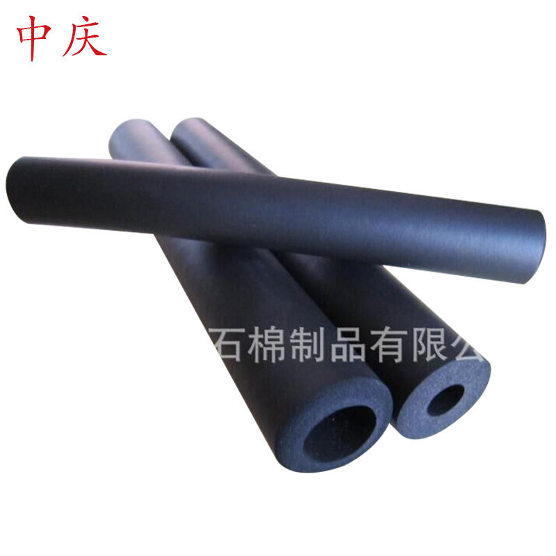 Rubber and sponge Pipe insulation Be launched The Conduit Silencer cotton