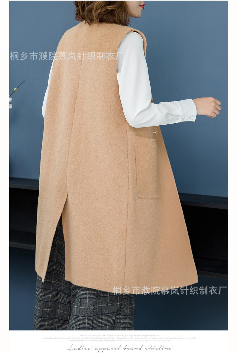 Gilet femme en Tricot - Ref 3317850 Image 26