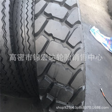 �L��Vɽ��K���y 12.00R24݆̥ ��܇��ж܇݆̥1200R24