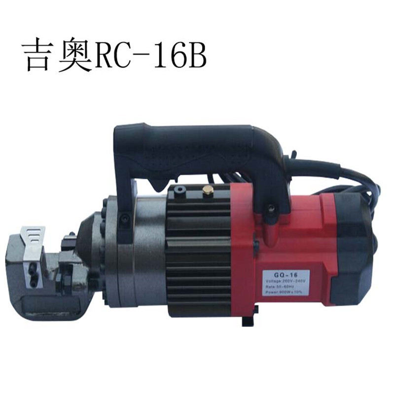 手提式液压钢筋剪快速切断机切割机 手持钢筋速断器电动钢筋剪