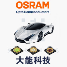 OSRAM LED ŷ˾��3W����LUW CVBP.CE 120��