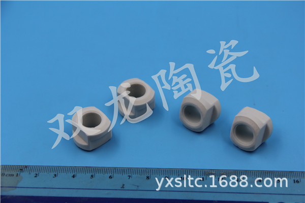 防爆除霜电热管瓷珠绝缘接头氧化铝绝缘陶瓷